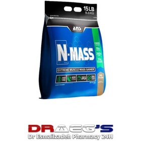 تصویر ای ان اس مس گینر6800گرمANS N_MASS GAINER 6800gr 