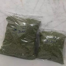 تصویر شوید خشک 200 گرمی بسیار تمیز 