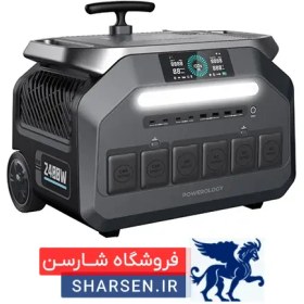 تصویر پاور ژنراتور برند پاورولوژی 2400 وات مدل PPBCHA46 ظرفیت 600000 میلی آمپر SH-28449