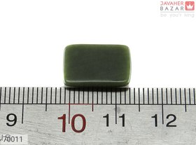 تصویر نگین یشم چهارگوش کد 70011 