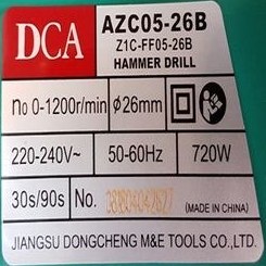 تصویر دریل بتن کن 26 میلی‌ متری دی سی ای مدل  AZC05-26B DCA AZC05-26B  Hammer Drill