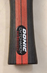 تصویر راکت پینگ پنگ donic (حرفه ای) 