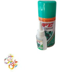 تصویر چسب 123 بزرگ ترک پولو 