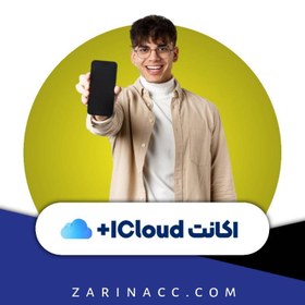 تصویر خرید اکانت iCloud Plus اپل 