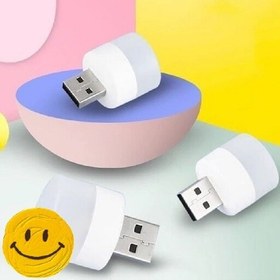 تصویر لامپ usb- led - mini ، پک سه عددی 