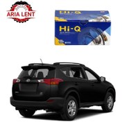 تصویر لنت ترمز عقب راوفور – HIQ 