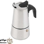 تصویر موکاپات استیل 2 کاپ ایتالیایی-قهوه جوش 