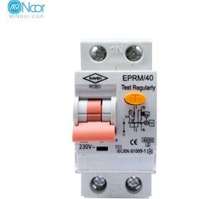 تصویر محافظ جان ترکیبی تکفاز 25A الکترو کاوه residual-current circuit breaker RCBO KAVEH 25A