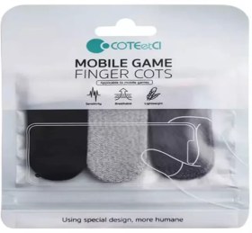 تصویر کاور انگشتی گیمینگ موبایل کوتتسی (پک 6 عددی) COTEetCI Mobile Game Finger Set 6pcs 33100 