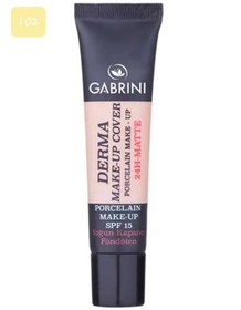 تصویر کرم پودر ۲ - ۱۰۴ 