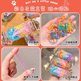 تصویر چهل گیس فانتزی 