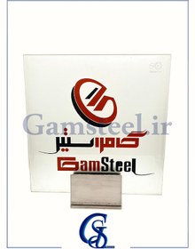 تصویر پایه اکسپوز پاسار جنس آلومینیوم مدل Ex3150 