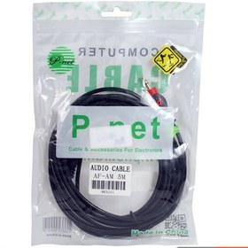 تصویر کابل افزایش طول AUX پی نت طول 1.5 متر 