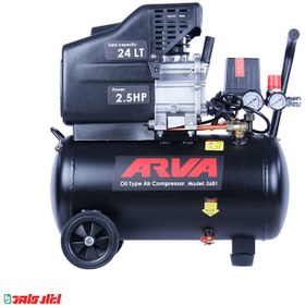 تصویر کمپرسور هوا 24 لیتری آروا مدل 5681 Arva 5681 Air Compressor