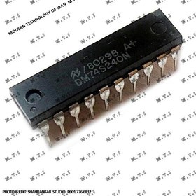 تصویر آی سی تی تی ال DM74S240N / NATIONAL 