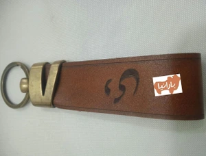 تصویر فروشگاه چرم بارانیا