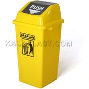 تصویر سطل 70 لیتری درب بادبزنی پلاستیکی پلی اتیلن سبلان ا bucket 70 litr bucket 70 litr