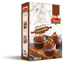تصویر پودر کیک مافین کاکائویی آمون 500 گرمی 