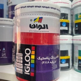 تصویر رنگ پلاستیک الوان کد 842 رنگ قرمز 1000cc 