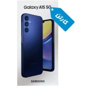 تصویر کارتن اصلی گوشی سامسونگ مدل Galaxy A15 ‎Samsung Galaxy A15 Box
