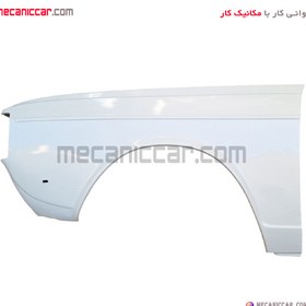 تصویر گلگیر جلو دوبل دار سوراخ دار سفید چپ پیکان 