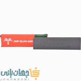 تصویر سنگ چاقو تیزکن نخل 