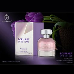 تصویر عطر زنانه اکهارت پارلیامنت 