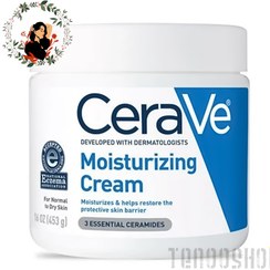 تصویر آبرسان پوست نرمال سراوی CeraVe Moisturizing Lotion