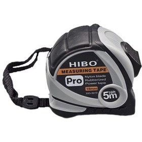 تصویر متر روکشدار هیبو HIBO 