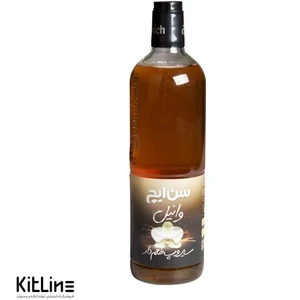 تصویر فروشگاه دکان قهوه باروس