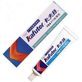 تصویر چسب سیلیکون کافوتر مدل K-704 حجم ۴۵ میلی‌لیتر 