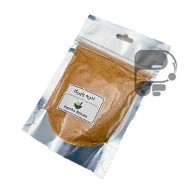 تصویر ادویه پاپریکا 100 گرمی 