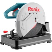 تصویر پروفیل‌بر رونیکس 355 میلی‌متر-2600وات مدل 5906 