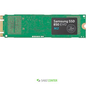 تصویر حافظه اس اس دی سامسونگ مدل 850 اوو ام 2 با ظرفیت 500 گیگابایت ا 850 EVO SATA M.2 Solid State Drive 500GB 850 EVO SATA M.2 Solid State Drive 500GB