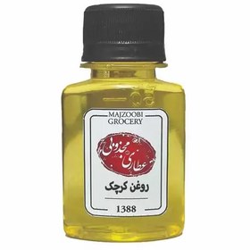 تصویر روغن کرچک عطاری مجذوبی - 60 گرم 