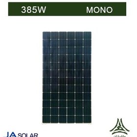 تصویر پنل خورشیدی 385 وات مونوکریستال برند JA SOLAR 