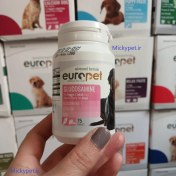 تصویر قرص گلوکزامین سگ یوروپت 75 عددی - اورجینال Europet Glucosamine 75 tablet