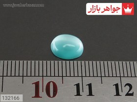 تصویر نگین چشم گربه سبز ظریف کد 132166 