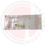 تصویر پانسمان بیاتین آلژینات نقره ۳۷۸۰ کلوپلاست سایز ۴۴×۳ 