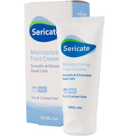 تصویر کرم مرطوب کننده پا 50میل سری کیت Sericate Moisturizing Foot Cream 50ml