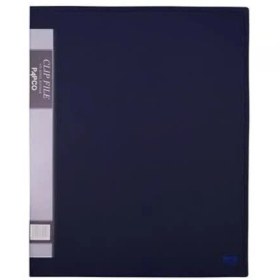 تصویر کلیر بوک پاپکو سایز A3 