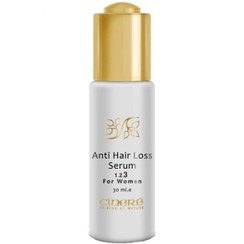 تصویر سرم ضد ریزش و تقویت مو مخصوص خانم‌ها سینره Cinere Anti Hair Loss Serum For Women