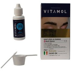 تصویر کیت رنگ ابرو ویتامول مدل DB 