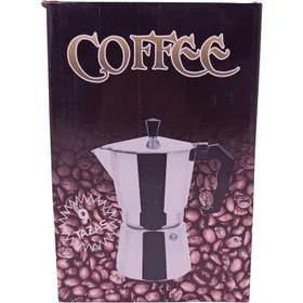 تصویر موکاپات ۹ کاپ | TAZAS 