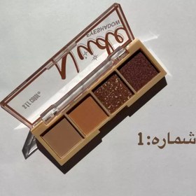 تصویر سایه کوچک 4 رنگ - 4 