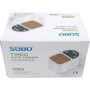 تصویر غذا ریز اتومات آکواریوم DA-06 سوبو (فود تایمر) 