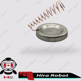 تصویر پایه هویه 