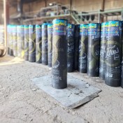 تصویر ایزوگام نمایان گستر دلیجان 