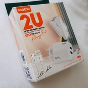 تصویر 2u LET JET Fast Charger ( شارژر MOXOM). مدل MX - HC70 