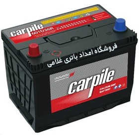 تصویر باتری 60 آمپر بلند معمولی کارپیل carpile 60ah aco battery